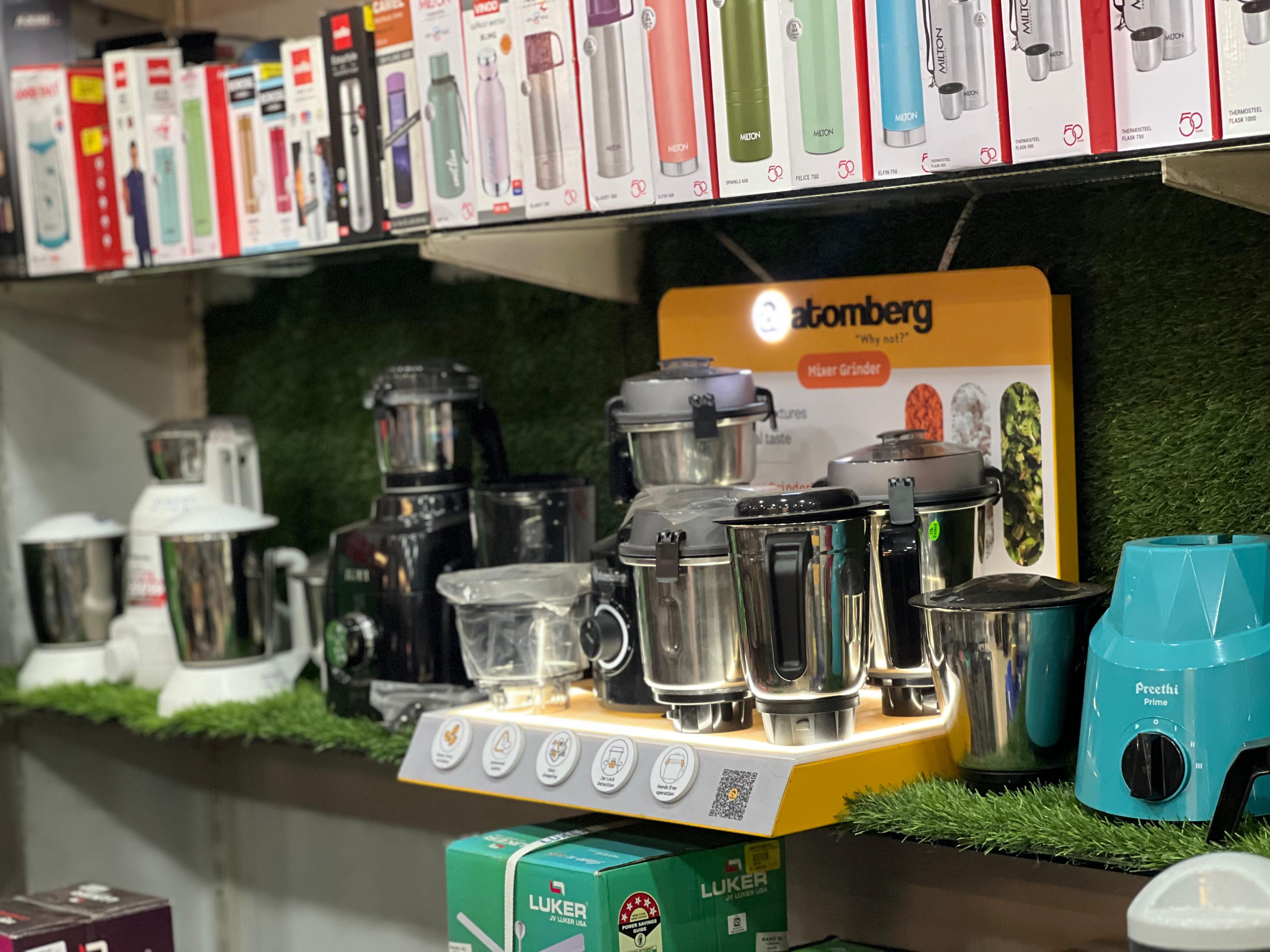 UMMATHIS HOME STYLE VENGARA